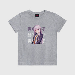 Футболка хлопковая детская Данганронпа Danganronpa, Кёко Киригири Kyouko Kiri, цвет: меланж