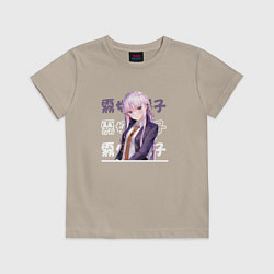 Футболка хлопковая детская Данганронпа Danganronpa, Кёко Киригири Kyouko Kiri, цвет: миндальный
