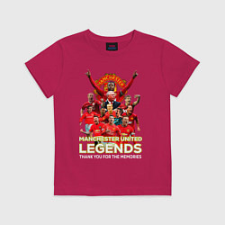 Футболка хлопковая детская Легенды Манчестера Manchester United Legends, цвет: маджента