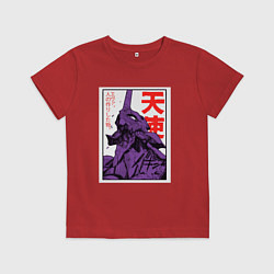 Футболка хлопковая детская Евангелион ltd 0001, цвет: красный