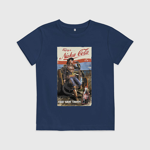 Детская футболка Nuka Cola - raid your first! / Тёмно-синий – фото 1