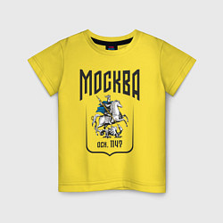 Футболка хлопковая детская Москва всадник, цвет: желтый