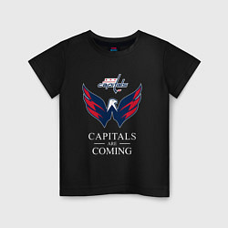 Футболка хлопковая детская Washington Capitals are coming, Вашингтон Кэпиталз, цвет: черный