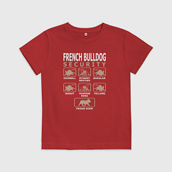 Футболка хлопковая детская Охрана - Французский бульдог, цвет: красный