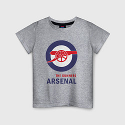 Футболка хлопковая детская Arsenal The Gunners, цвет: меланж