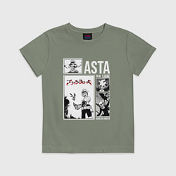 Футболка хлопковая детская Asta art, цвет: авокадо