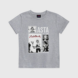 Футболка хлопковая детская Asta art, цвет: меланж