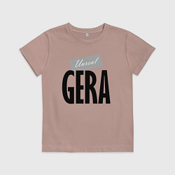 Футболка хлопковая детская Unreal Gera, цвет: пыльно-розовый