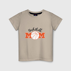 Футболка хлопковая детская Basketball Mom, цвет: миндальный