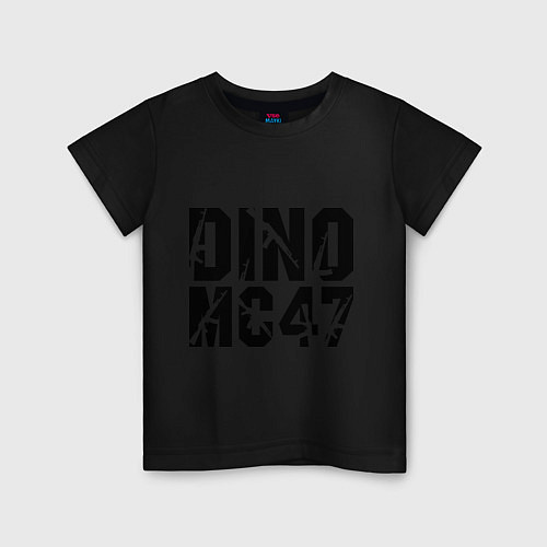 Детская футболка Dino MC 47 / Черный – фото 1