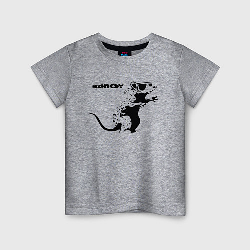 Детская футболка Banksy - крыса в очках / Меланж – фото 1