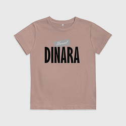 Футболка хлопковая детская Unreal Dinara, цвет: пыльно-розовый