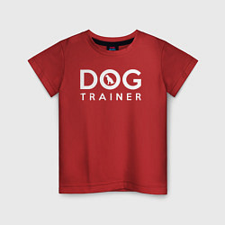 Футболка хлопковая детская DOG Trainer, цвет: красный