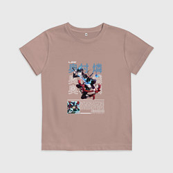 Футболка хлопковая детская Rin Okumura art, цвет: пыльно-розовый