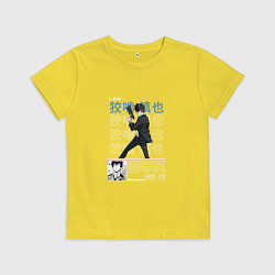 Футболка хлопковая детская Опасный Когами, цвет: желтый