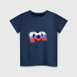 Футболка хлопковая детская Футбол - Россия, цвет: тёмно-синий