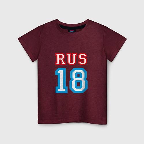 Детская футболка RUS 18 / Меланж-бордовый – фото 1
