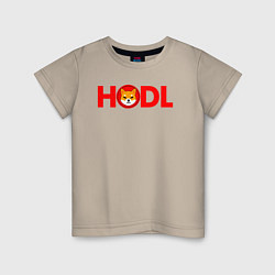 Футболка хлопковая детская HODL Shiba, цвет: миндальный