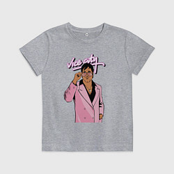 Футболка хлопковая детская GTA 3 Vice city boss, цвет: меланж