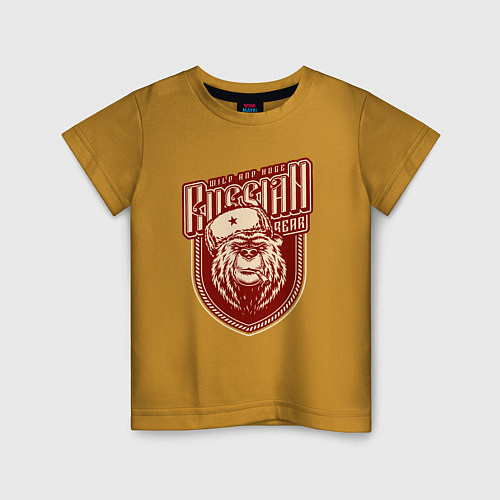 Детская футболка Russia - Медведь / Горчичный – фото 1