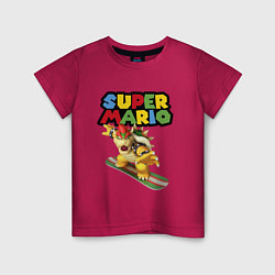 Футболка хлопковая детская Bowser Super Mario Nintendo, цвет: маджента