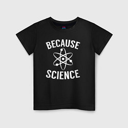 Футболка хлопковая детская Atomic Heart: Because Science, цвет: черный