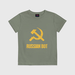 Футболка хлопковая детская Atomic Heart: Russian Bot, цвет: авокадо