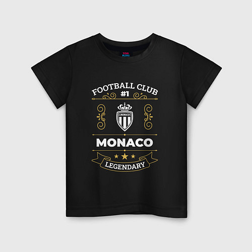 Детская футболка Monaco - FC 1 / Черный – фото 1