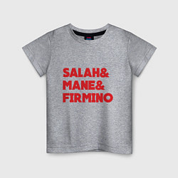 Футболка хлопковая детская Salah - Mane - Firmino, цвет: меланж