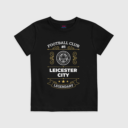 Детская футболка Leicester City FC 1 / Черный – фото 1