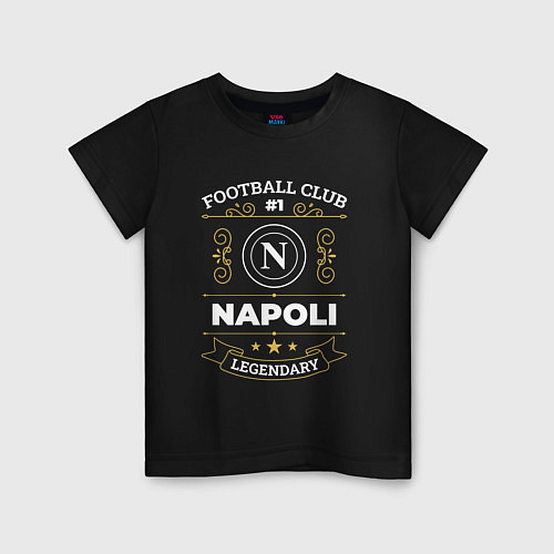 Детская футболка Napoli FC 1 / Черный – фото 1