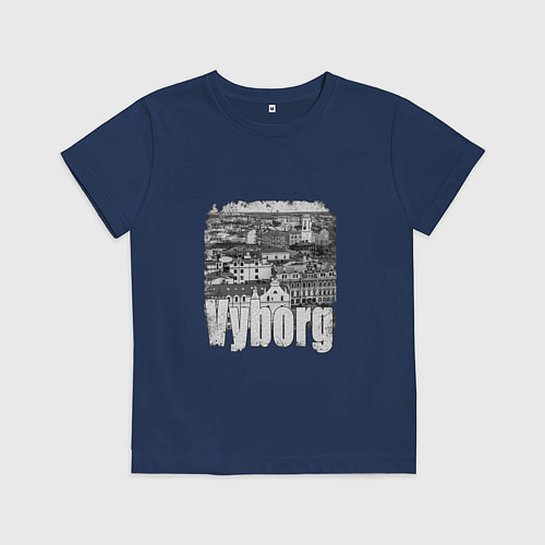 Детская футболка Выборг Ленобласть / Тёмно-синий – фото 1