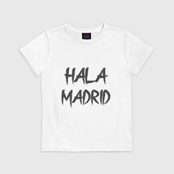 Футболка хлопковая детская Hala - Madrid, цвет: белый
