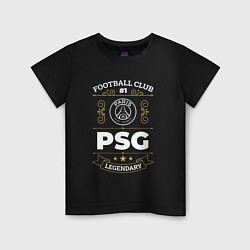 Футболка хлопковая детская PSG FC 1, цвет: черный