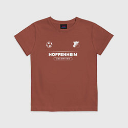 Футболка хлопковая детская Hoffenheim Форма Чемпионов, цвет: кирпичный