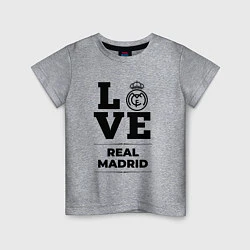 Футболка хлопковая детская Real Madrid Love Классика, цвет: меланж
