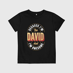 Футболка хлопковая детская David Классный, цвет: черный