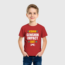 Футболка хлопковая детская Извини Genshin Impact Зовет, цвет: красный — фото 2