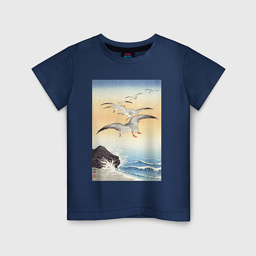 Детская футболка Five Seagulls Above Turbulent Sea / Тёмно-синий – фото 1