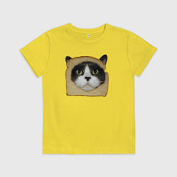 Футболка хлопковая детская Котохлебинг, цвет: желтый