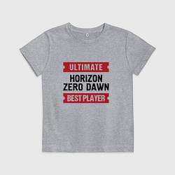 Футболка хлопковая детская Horizon Zero Dawn и таблички Ultimate и Best Playe, цвет: меланж