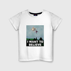 Футболка хлопковая детская Neco Arc want to believe, цвет: белый