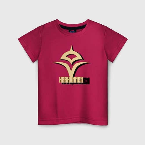 Детская футболка Харконнен Дюна / Маджента – фото 1