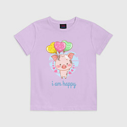 Футболка хлопковая детская Iam happy поросенок, цвет: лаванда