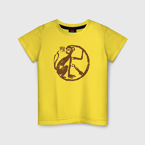 Детская футболка Зодиакальная обезьяна - наскальный рисунок / Желтый – фото 1