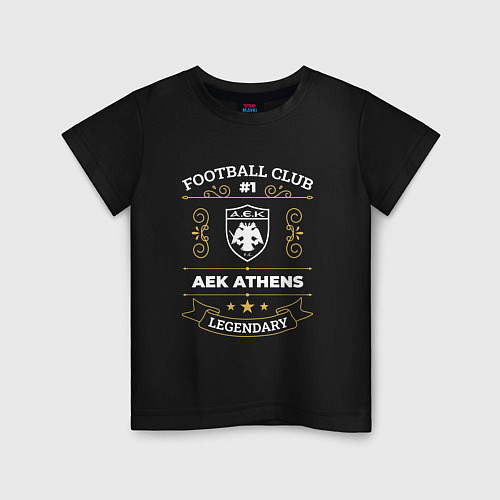 Детская футболка AEK Athens: Football Club Number One / Черный – фото 1