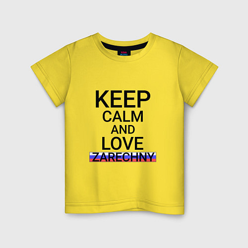 Детская футболка Keep calm Zarechny Заречный / Желтый – фото 1