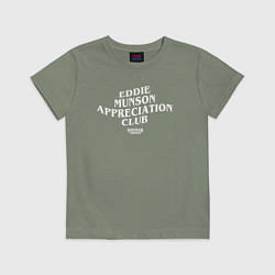 Футболка хлопковая детская Eddie Munson Appreciation Club, цвет: авокадо