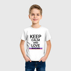 Футболка хлопковая детская Keep calm Kazan Казань, цвет: белый — фото 2