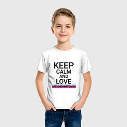 Футболка хлопковая детская Keep calm Nizhnevartovsk Нижневартовск, цвет: белый — фото 2
